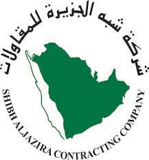 شركة شبه الجزيرة للمقاولات